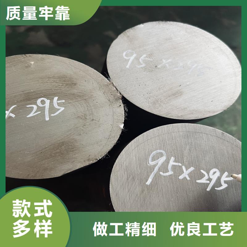 DAC55毛料-实力企业