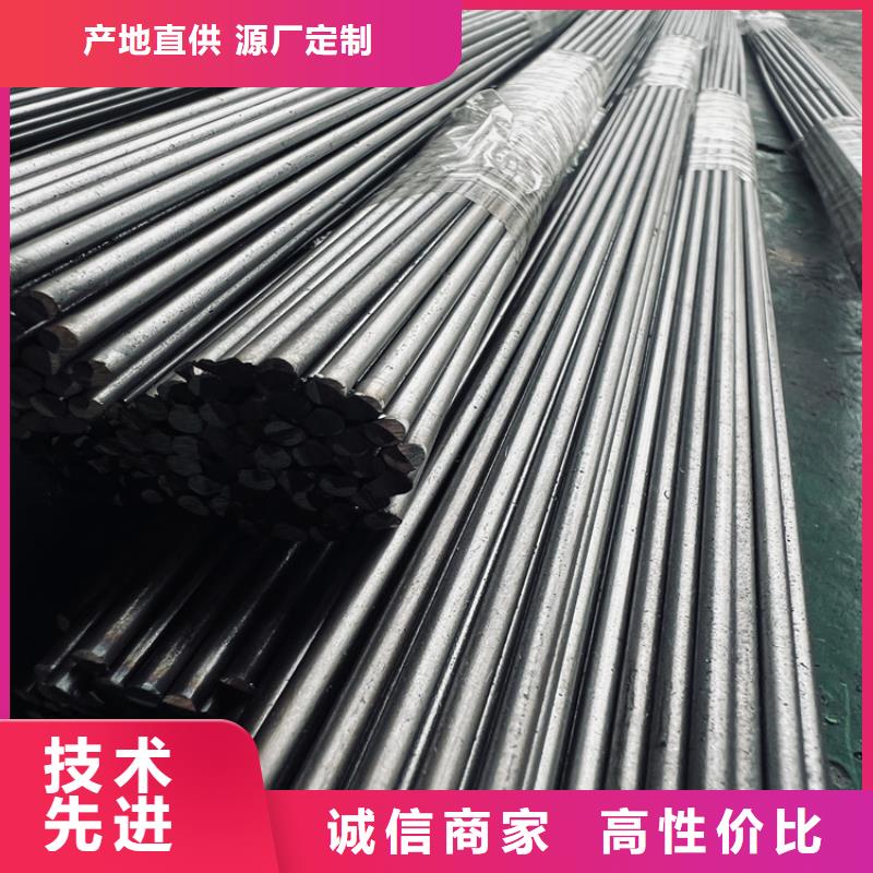 SKD61耐熱性鋼足量供應