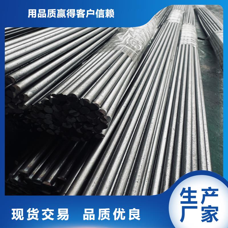 FDAC热做模具钢厂家/欢迎致电