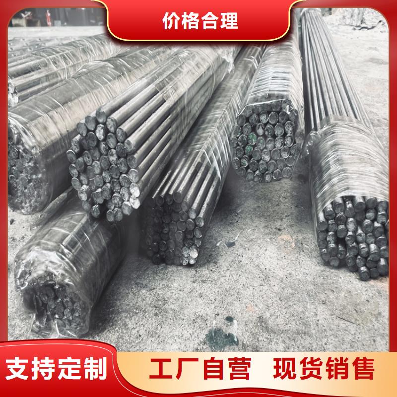 批發(fā)H21淬火料的當(dāng)?shù)貜S家