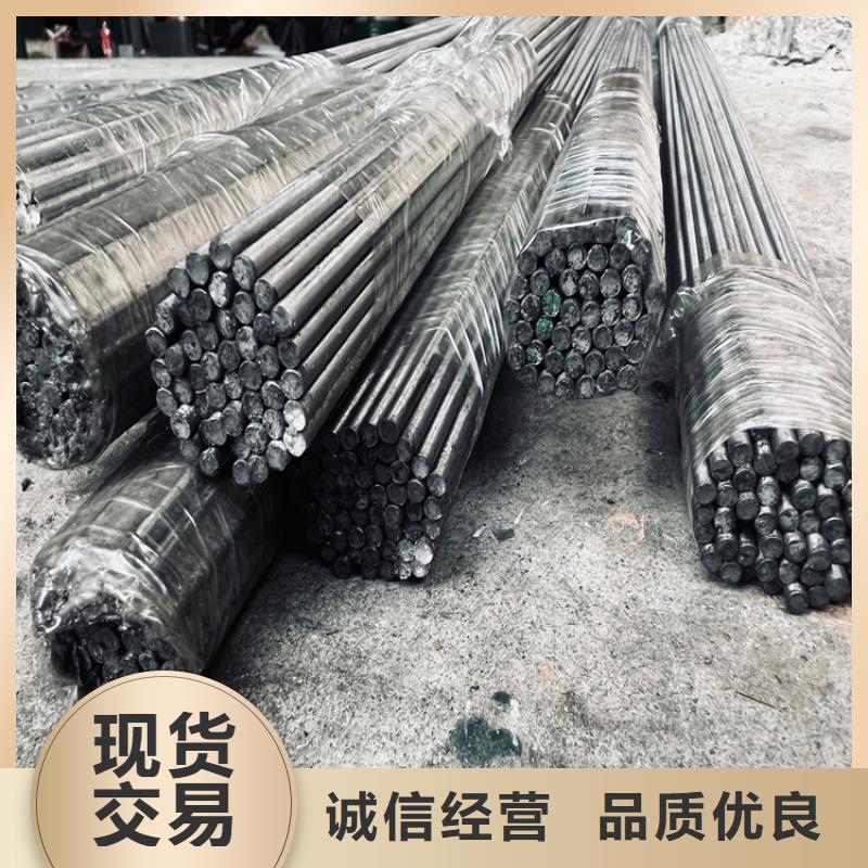 SKD61耐熱性鋼足量供應