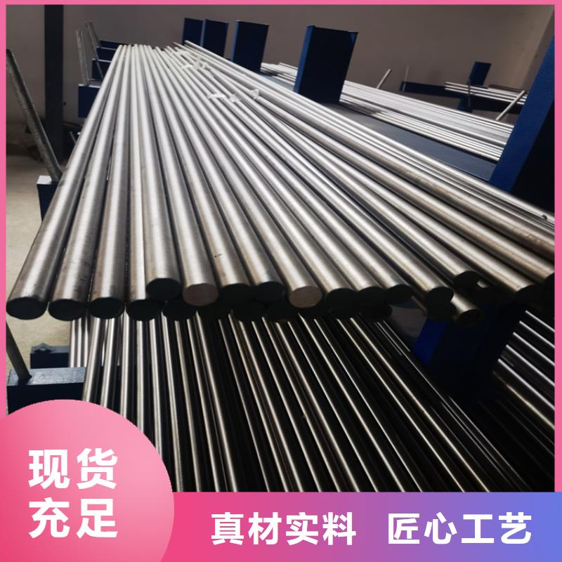 2367預(yù)硬板料可零售