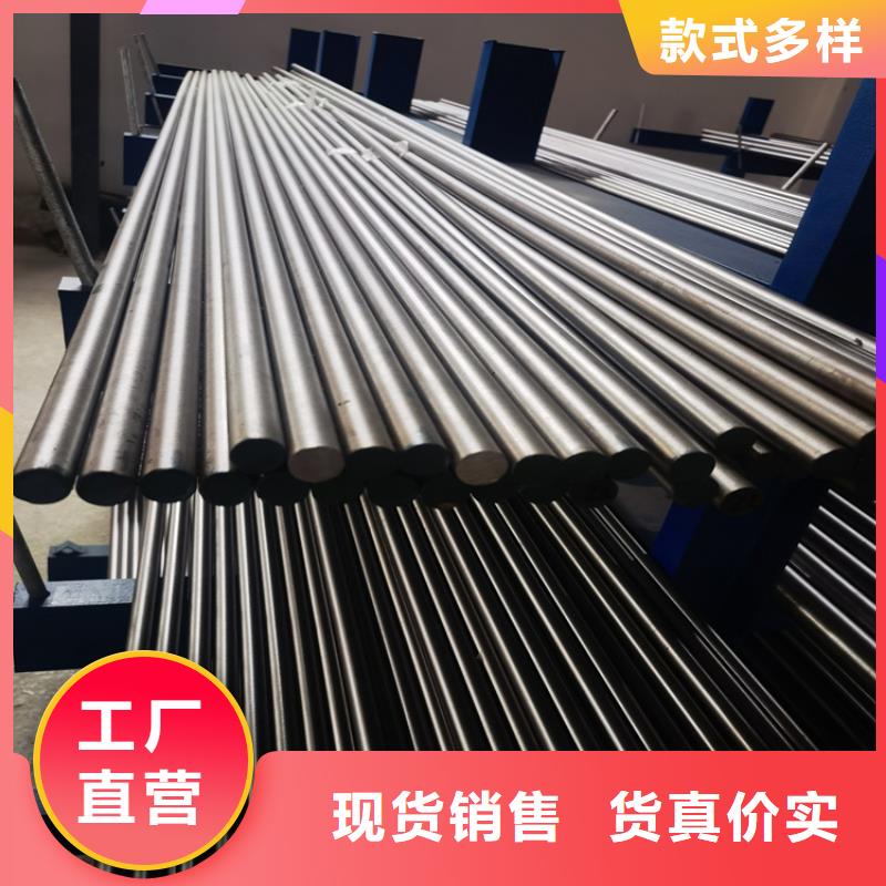 H13圓鋼歡迎下單
