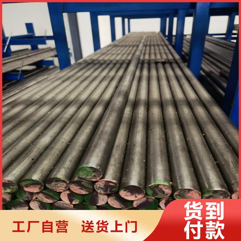 批发H21淬火料的当地厂家