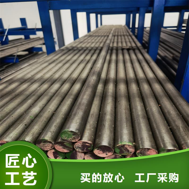 經(jīng)驗(yàn)豐富的2367優(yōu)良性能鋼材批發(fā)商