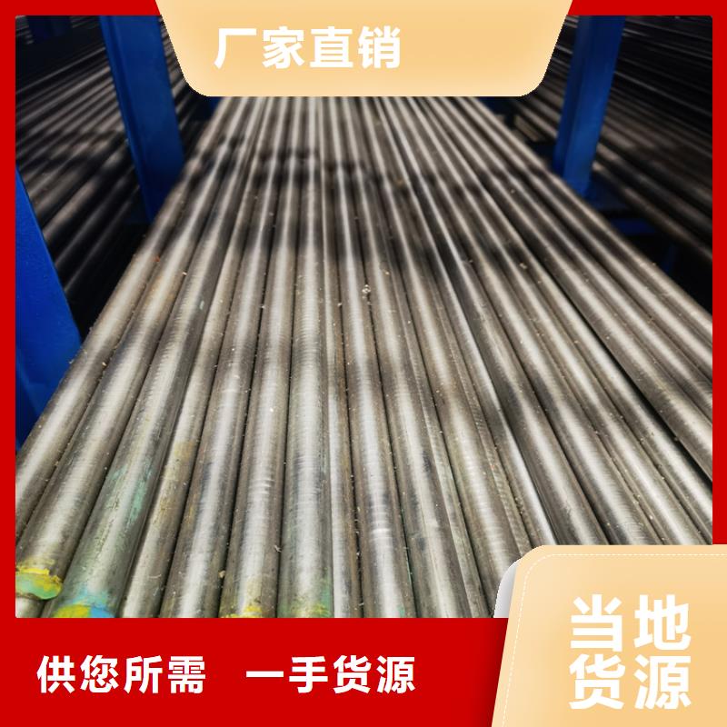 2367圆钢厂家价格优惠