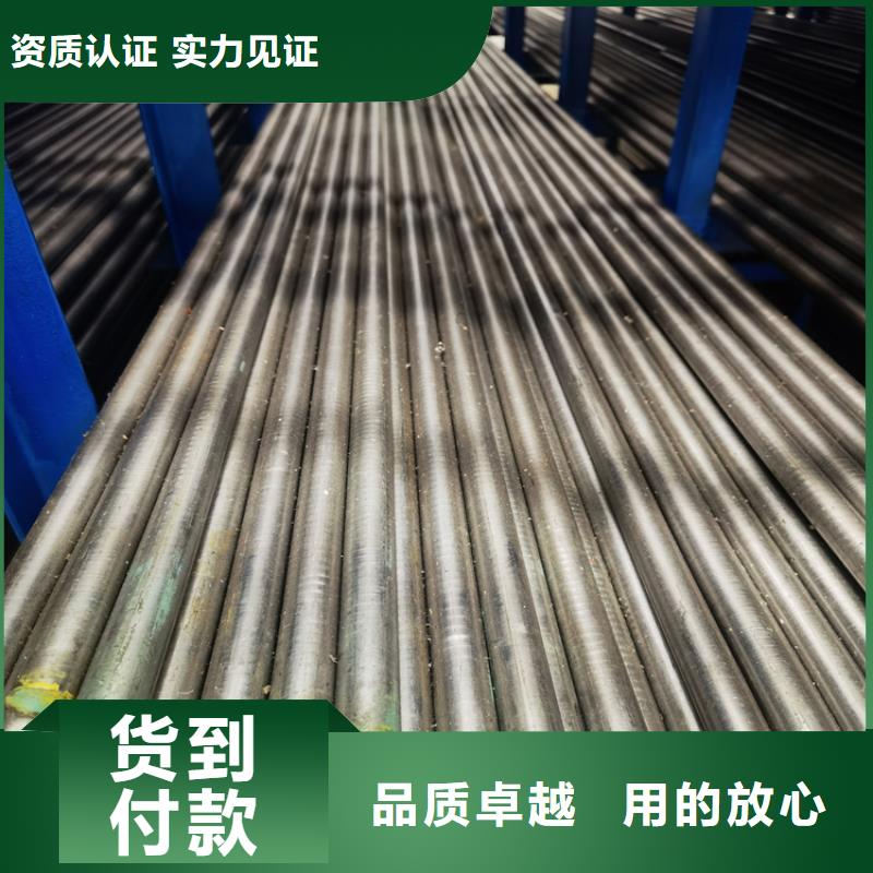 2344易切削鋼供應商求