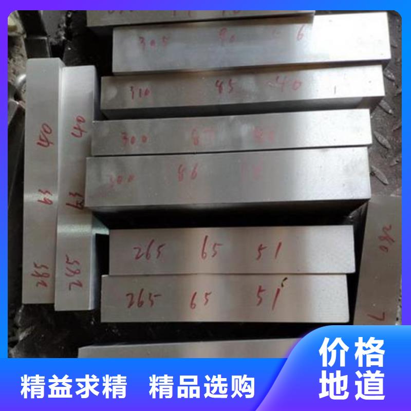 DAC光亮棒生產(chǎn)廠家 支持定制