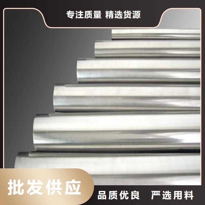 SKD61耐熱性鋼足量供應(yīng)