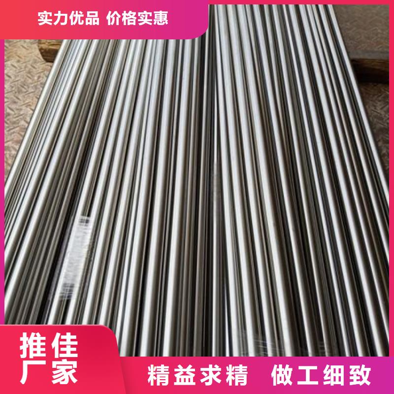 SKD61板材、SKD61板材廠家直銷-價(jià)格實(shí)惠