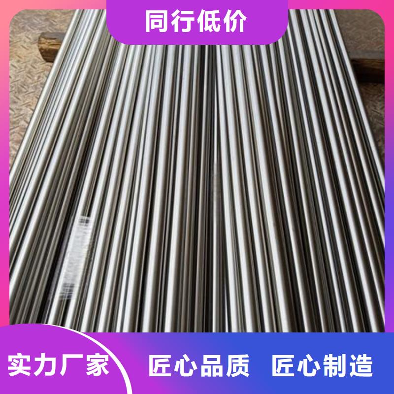 規(guī)格齊全的8402模具鋼批發(fā)商