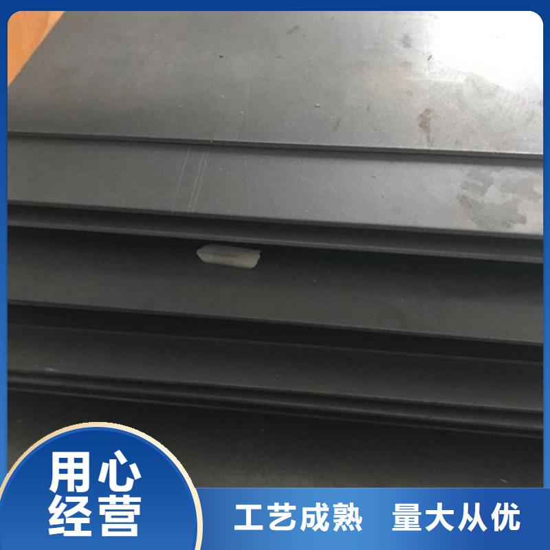 發(fā)貨速度快的2344五金模具鋼供貨商