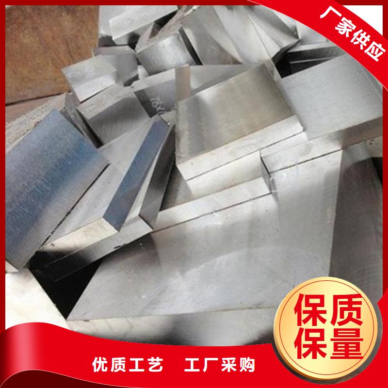 DAC55耐磨性鋼正規(guī)靠譜
