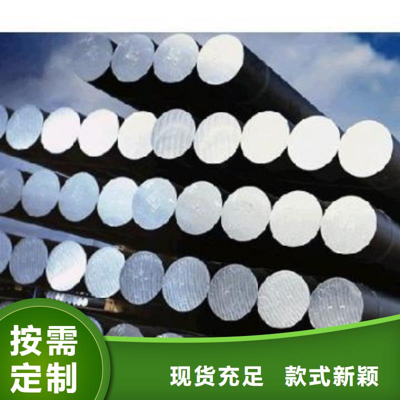 發(fā)貨速度快的2344五金模具鋼供貨商