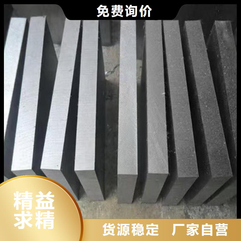 SKD61板材、SKD61板材厂家直销-价格实惠