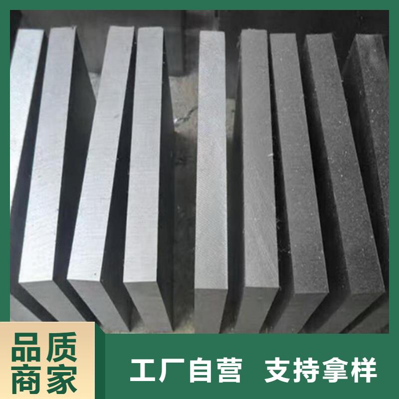 SKD61金屬鋼材先考察在購買