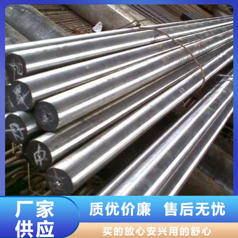 2367精光板歡迎到廠實(shí)地考察