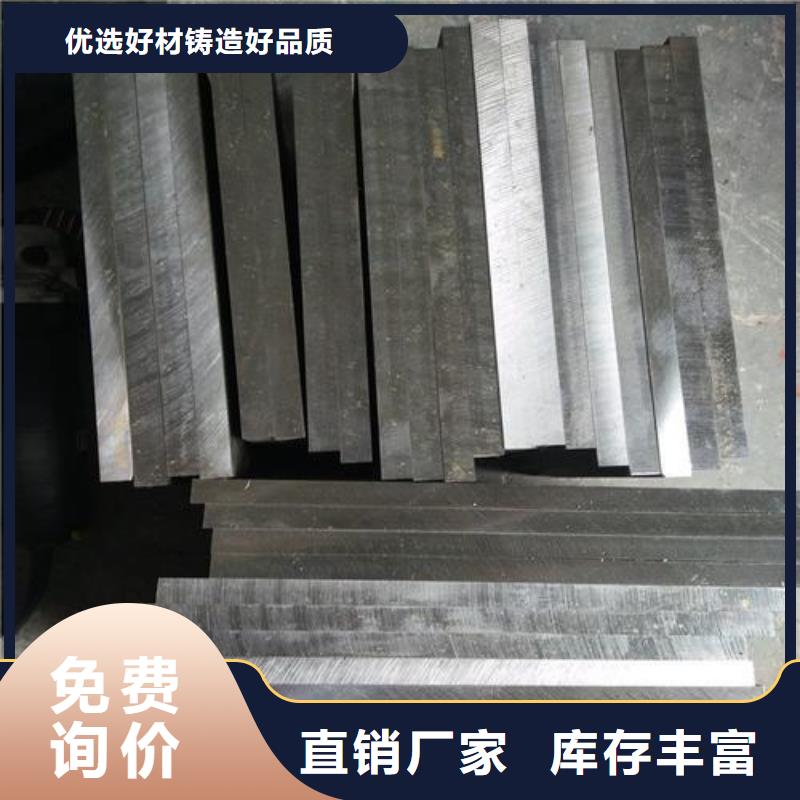 DAC55毛料-實(shí)力企業(yè)