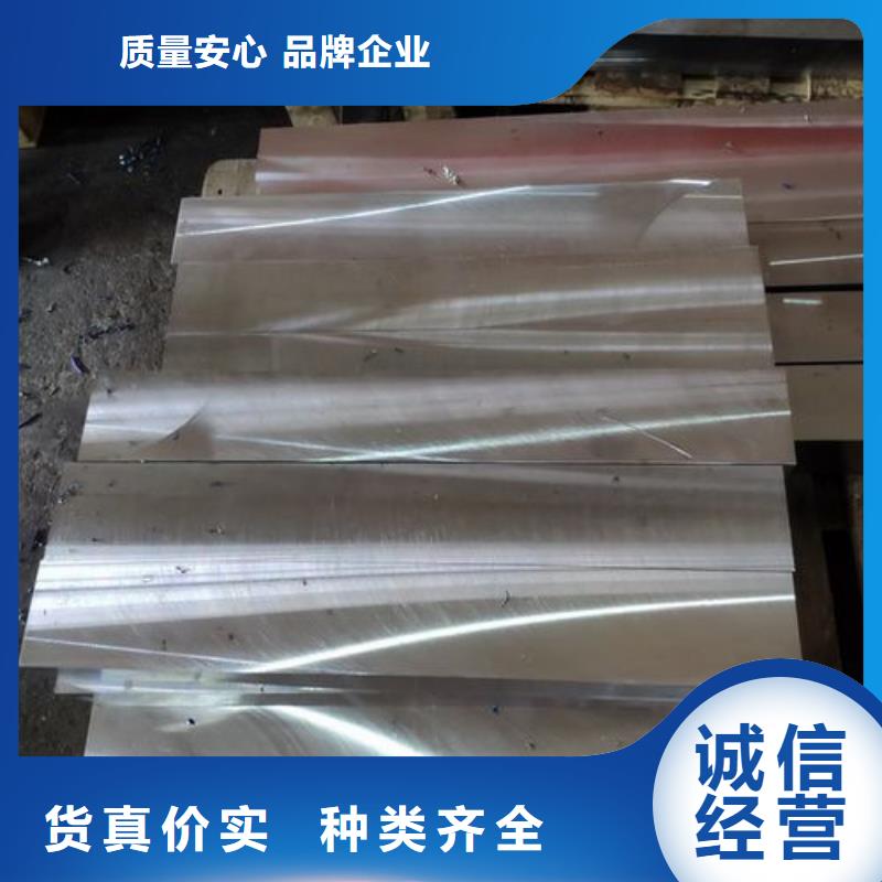 优质的8407精光板厂家