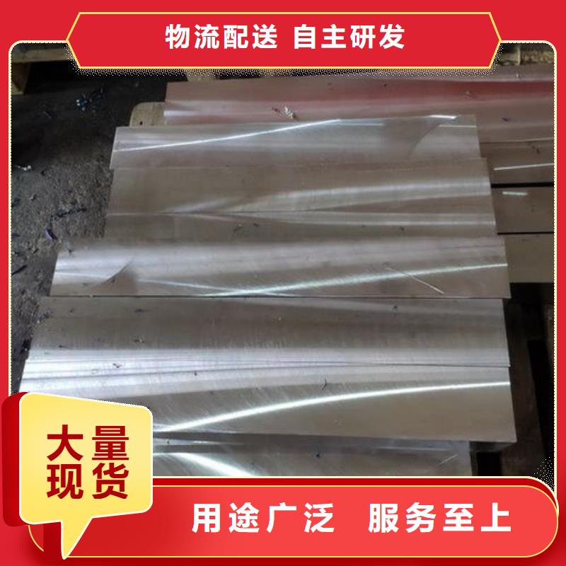 实力雄厚的2344耐热性钢供货商