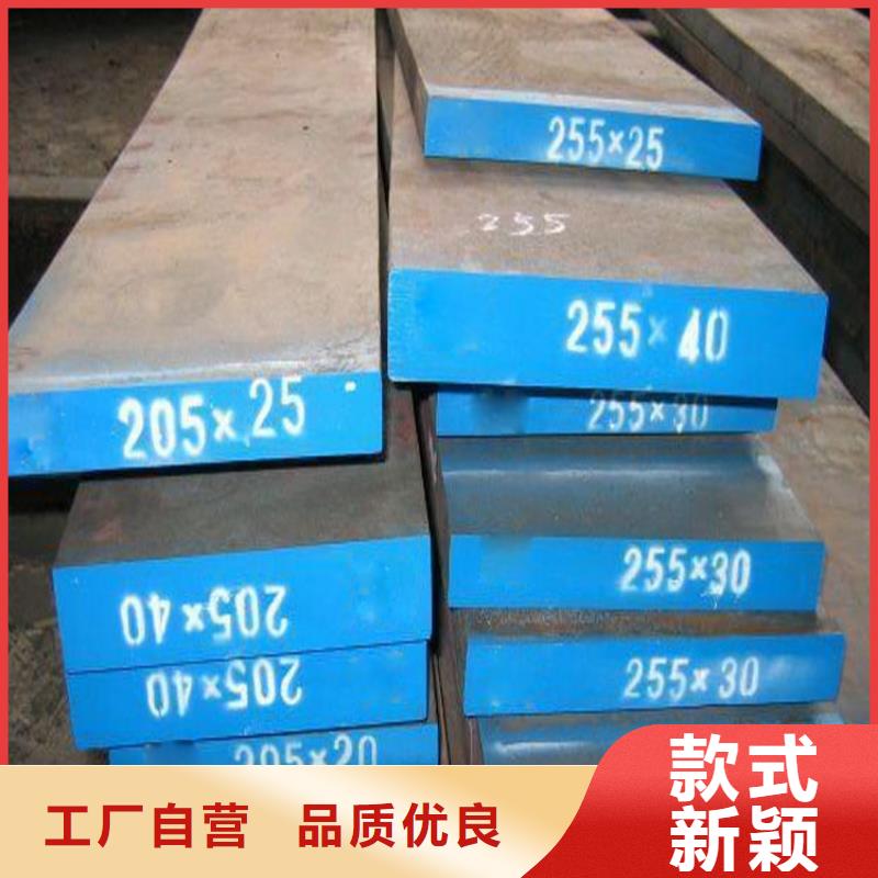 8418圓棒量大優(yōu)惠_現貨供應
