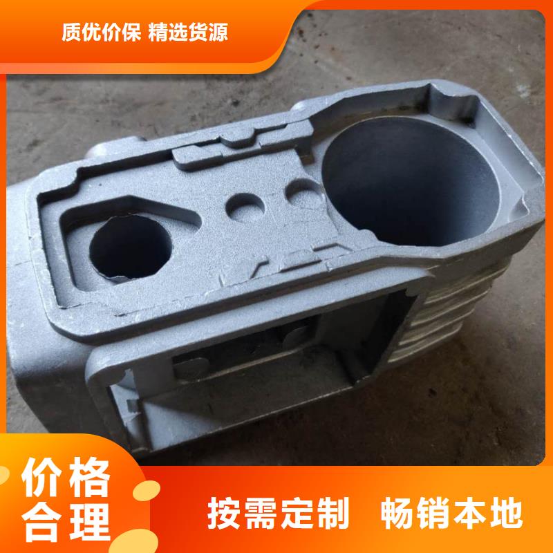 DHA1熱做模具鋼廠家