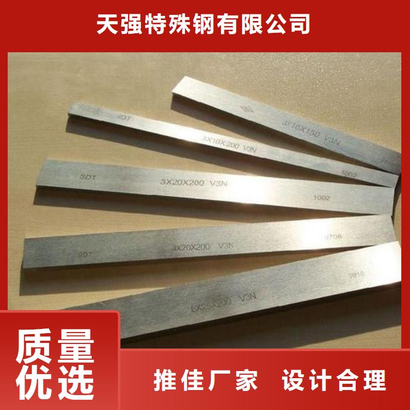 销售FDAC五金制品的厂家