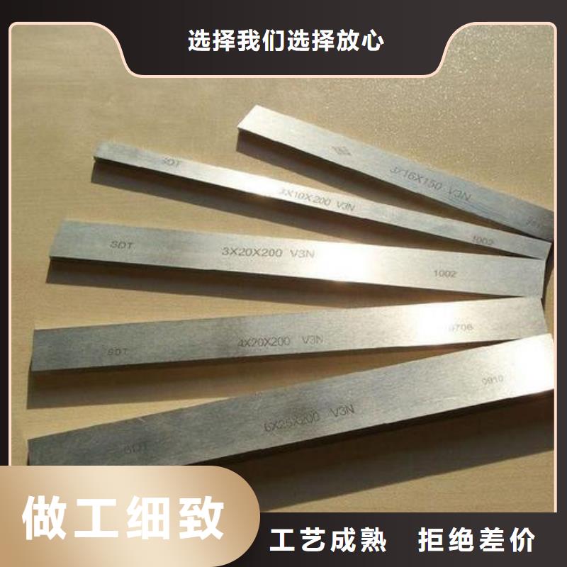 DAC光亮棒生產(chǎn)廠家 支持定制