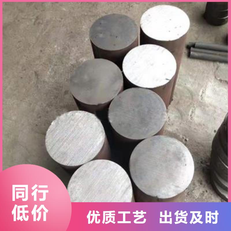 SKD61光棒價格品牌:天強特殊鋼