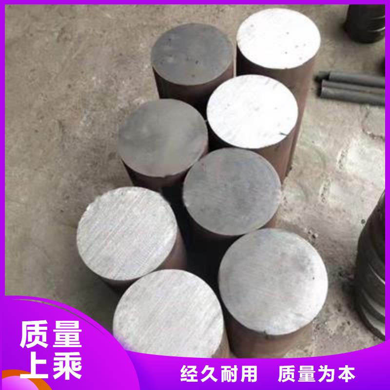 规格齐全的H21耐热钢材批发商