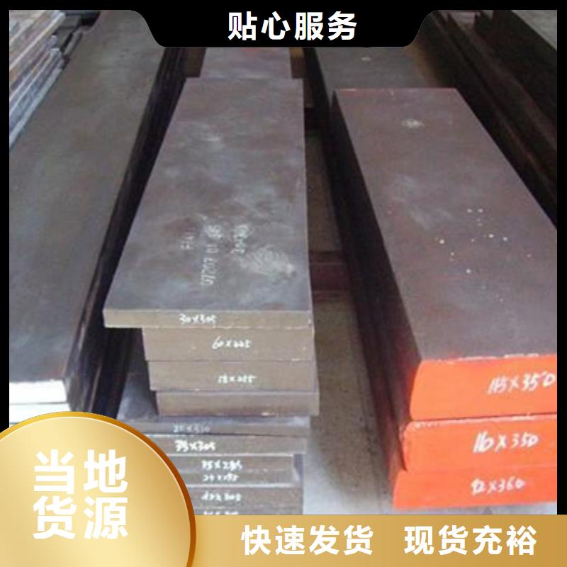 DAC55毛料-實(shí)力企業(yè)