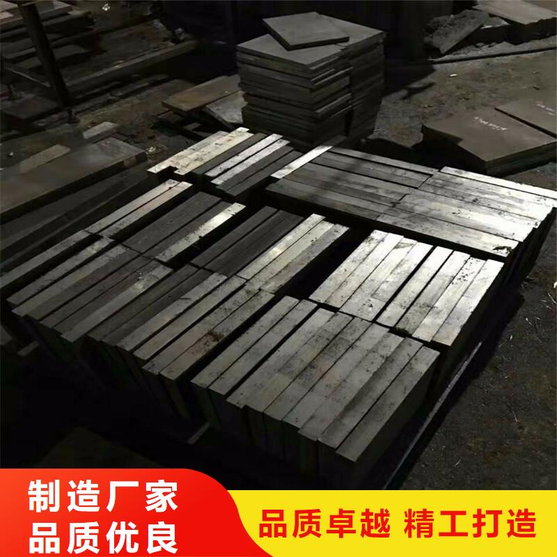 ASH8鋼批發(fā)好品質(zhì)