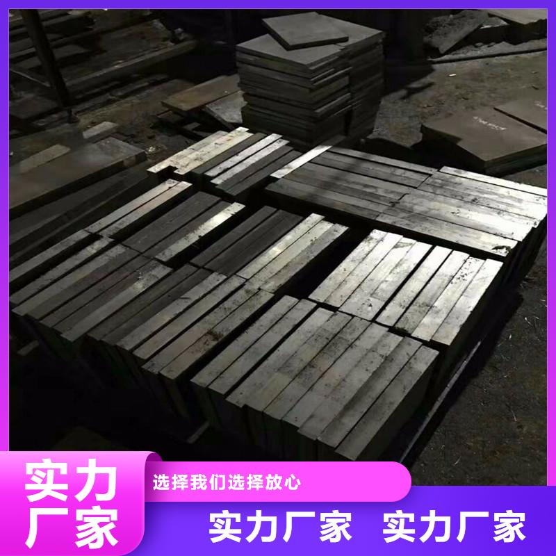 DAC光亮棒廠家信守承諾