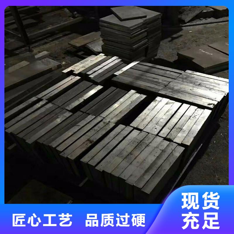 FDAC耐磨性鋼源頭廠家本地報價更優(yōu)惠