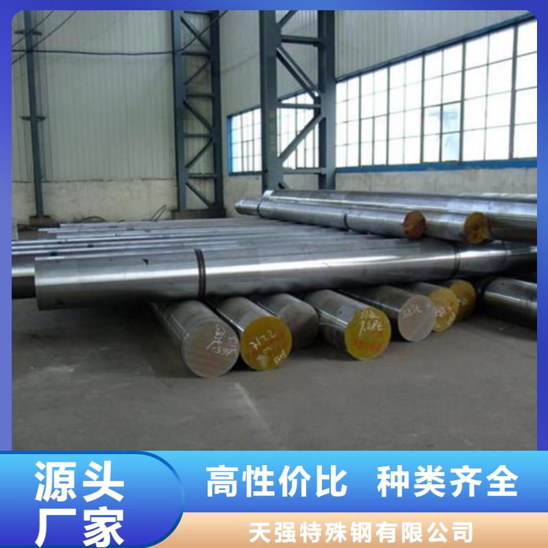 供應(yīng)8402預(yù)硬板料的廠家