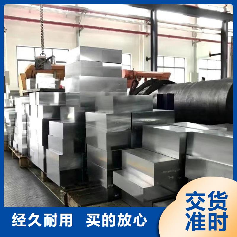 DAC55毛料-實(shí)力企業(yè)