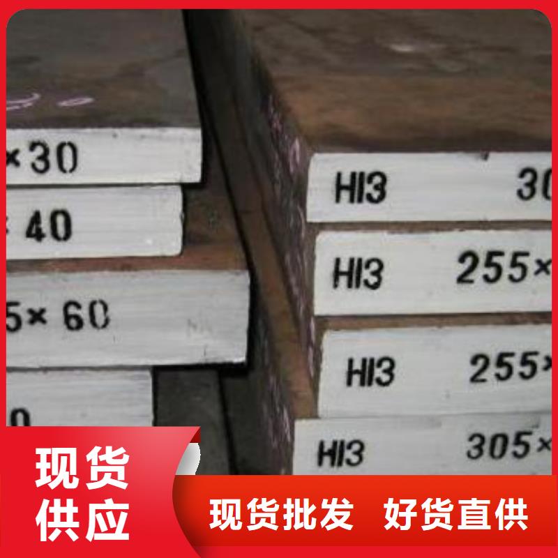 DAC55光板支持非標(biāo)定制
