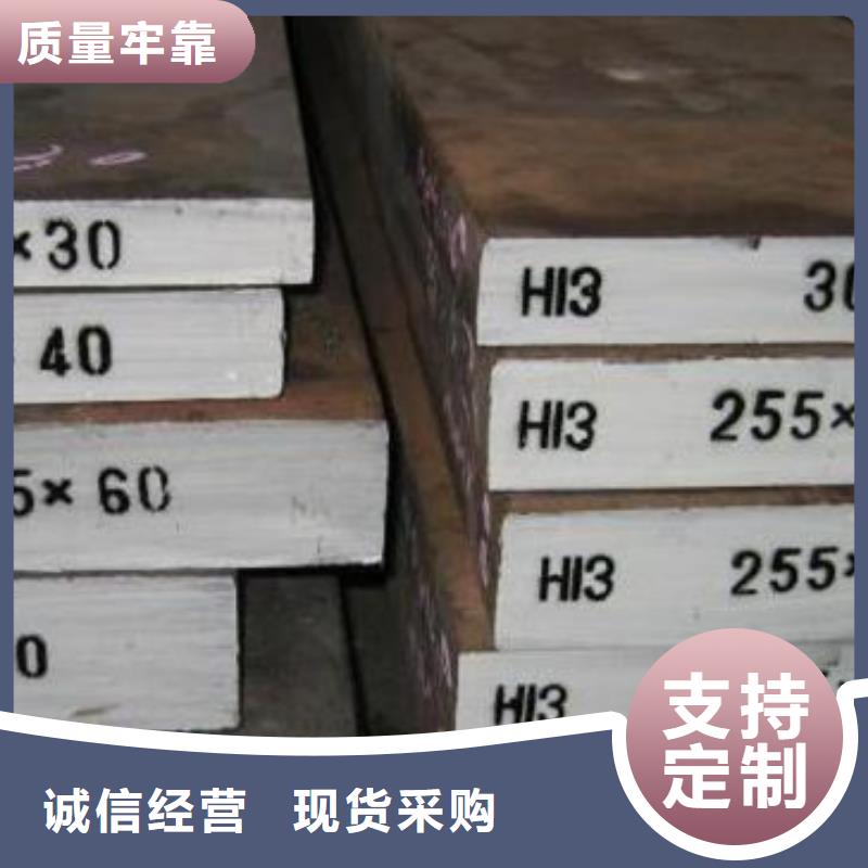 FDAC精板專業(yè)生產(chǎn)企業(yè)