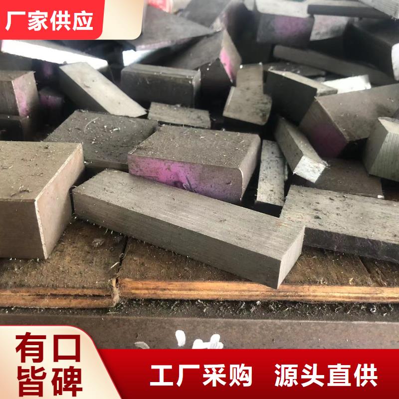 W302精光板-客戶一致好評(píng)