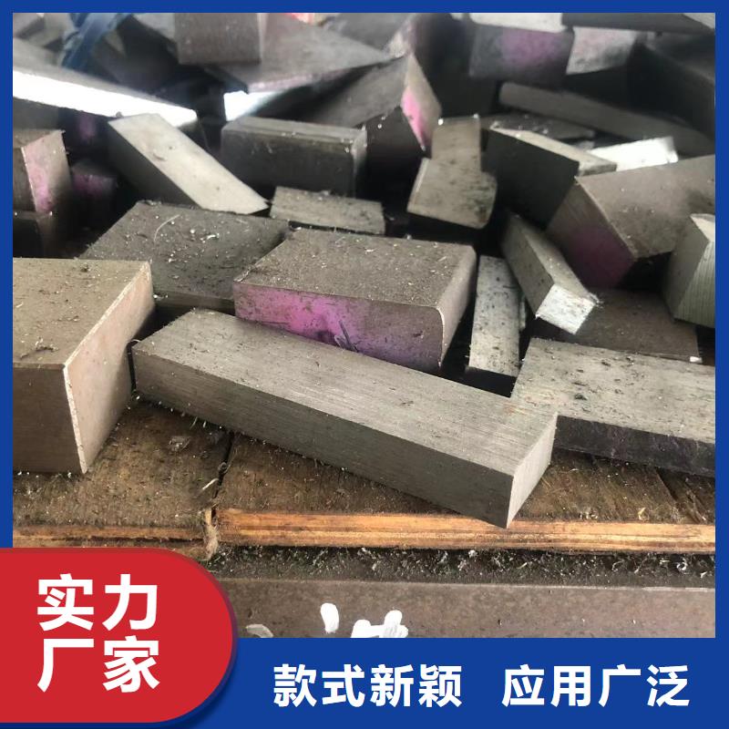 8402模具金属材料放心选购、天强特殊钢
