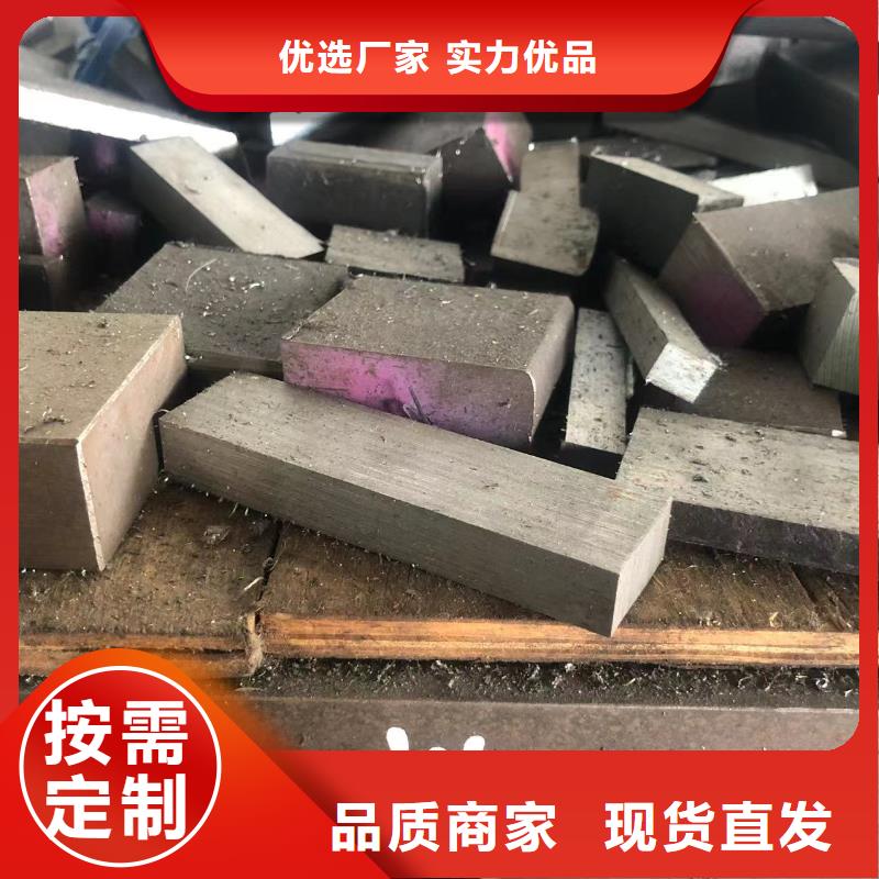 規(guī)格齊全的8402模具鋼批發(fā)商