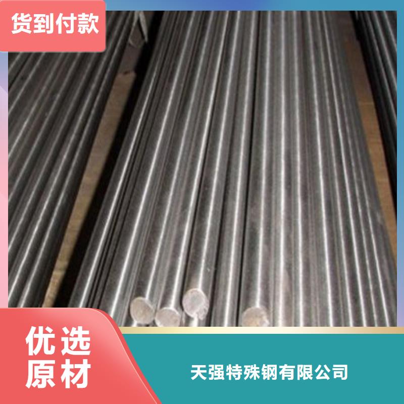 SKD61耐磨性钢优品