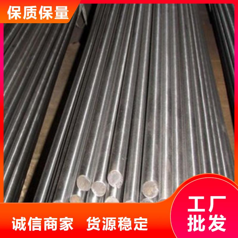 供應(yīng)8402預(yù)硬板料的廠家