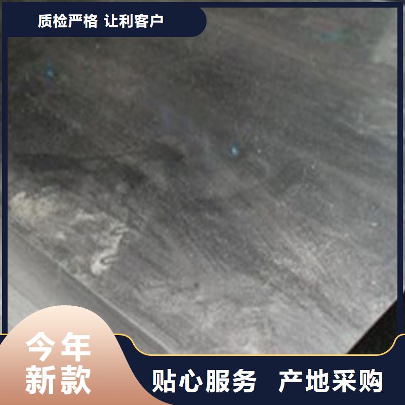 W302优良性能钢材_来电咨询