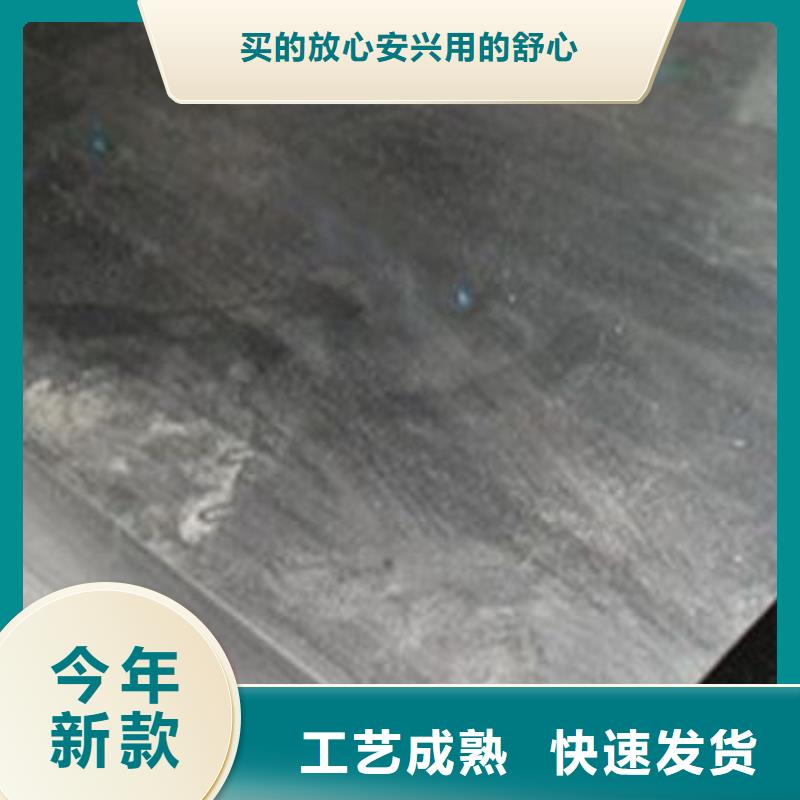2344淬火料庫存量大