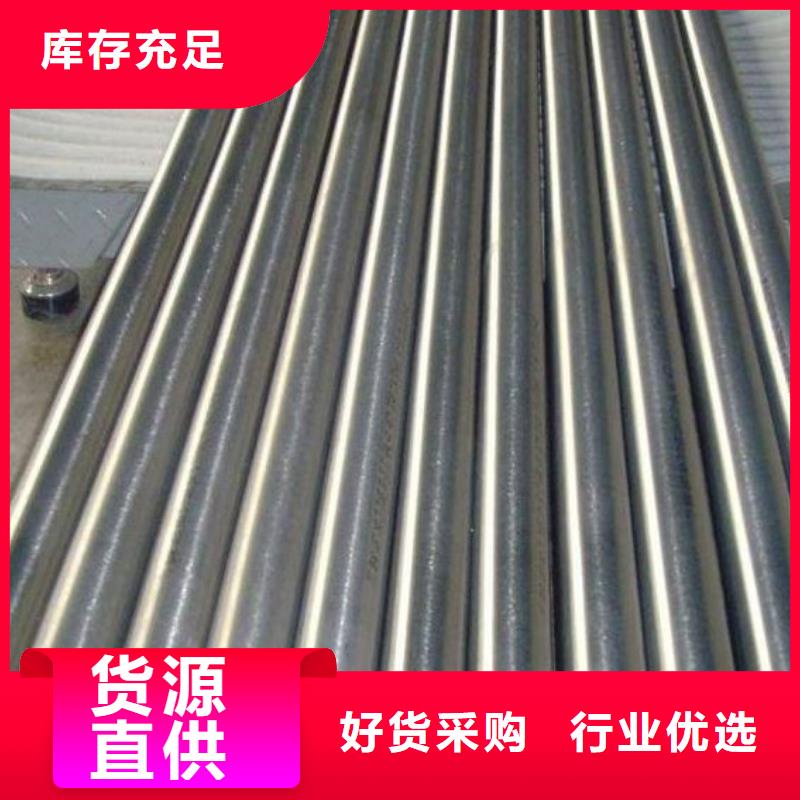 H13圓鋼歡迎下單