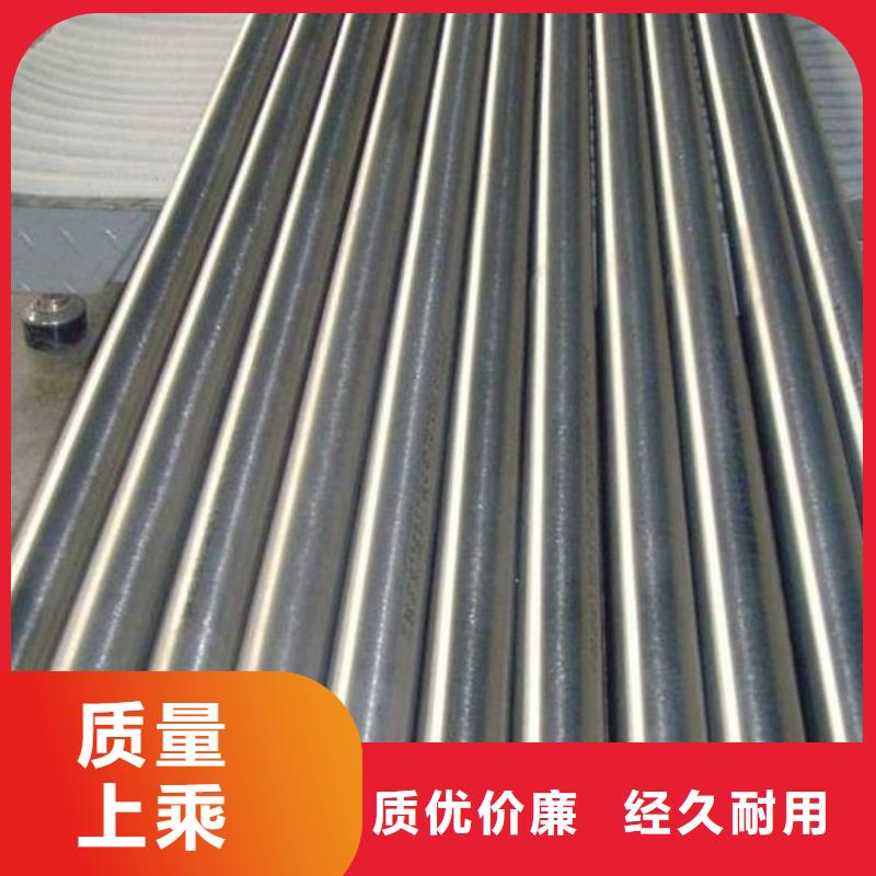 FDAC高硬度鋼-FDAC高硬度鋼品質(zhì)保證