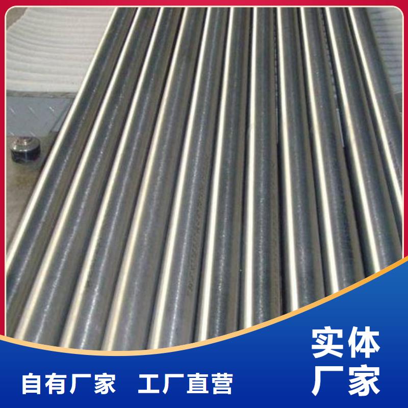 质量可靠的SKD61热做模具钢批发商