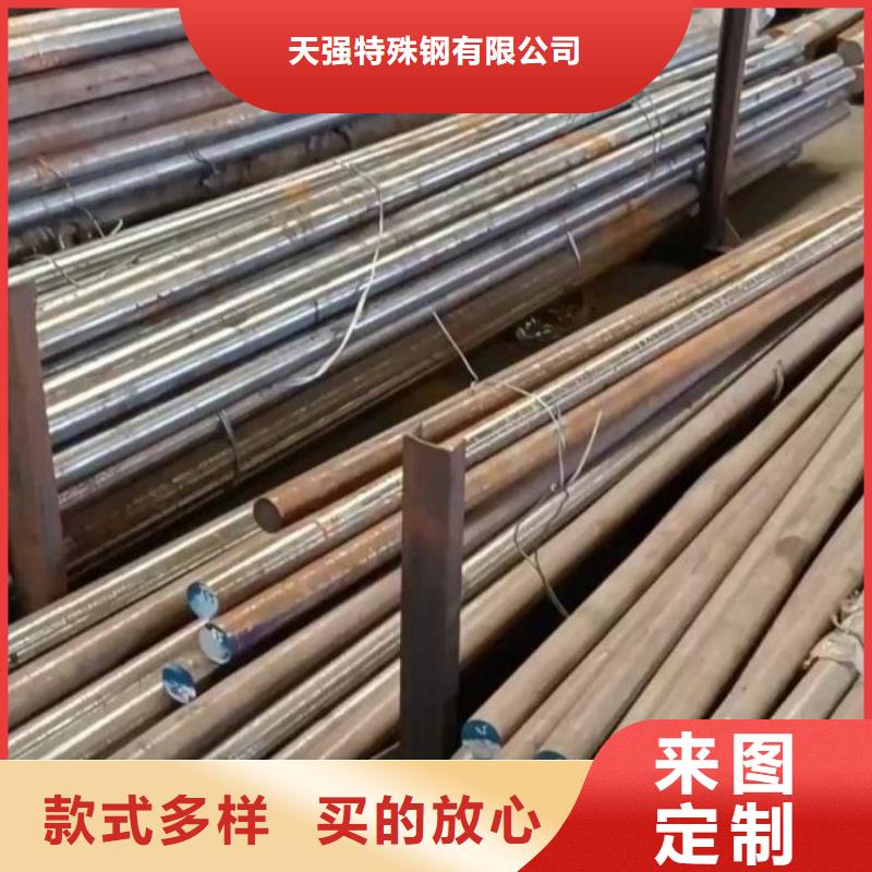DAC光亮棒生產(chǎn)廠家 支持定制