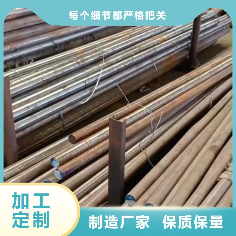 规格齐全的H21耐热钢材批发商